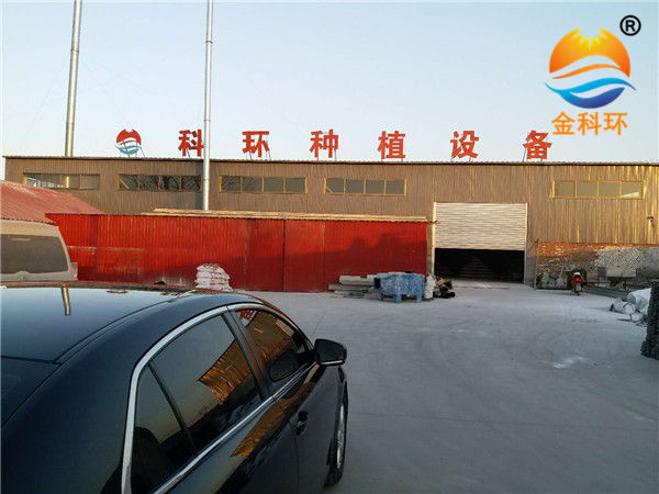 爱爱麻豆免费观看001